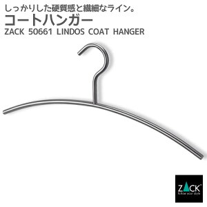 R[gnK[bZACK 50661 LINDOS X[cnK[ nK[ mnK[ R[g| ߗފ| m| ߗ [ XeX  G  ㎿  zeCN hCc fUC