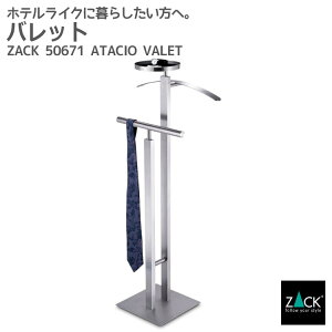 �o���b�g�X�^���h(�w�L�|��)�bZACK 50671 ATACIO �R�[�g�|�� �R�[�g���b�N �R�[�g�X�^���h �R�[�g���b�N �n���K�[�|�� ���[ ���S �d�� �X�e�����X ������� �G�� ���������� �㎿ ���� �z�e�����C