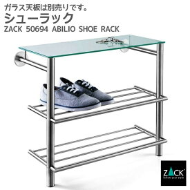 楽天市場 シューズ ラック かっこいいの通販