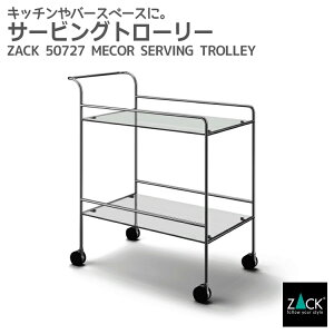 �T�[�r���O�g���[���[�bZACK 50727 MECOR �L�b�`�����S�� �T�[�u���S�� �T�[�u�g�����[ ���[���S�� �L�b�`�� �o�[ ���[ �X�e�����X ������� ���� �z�e�����C�N �j�O�C���e���A �C���_�X�g���A