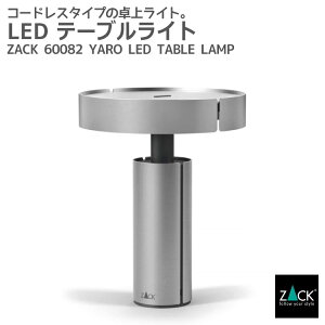 LED e[uCgbZACK 60082 YARO R[hX Ɩ USB[d \ XeX   k zeCN jOCeA fUCi[YCg ^щ xbhTCh _C