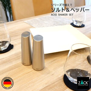 ԌInƍՂ50%OFFN[|zzI \gybp[bZACK 20527 ACIO  傤  z_[t e XpCX V[YjO N[G \g ybp[ XeX  G