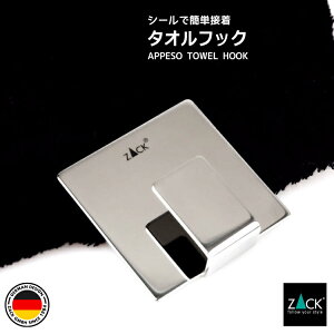 ԌInƍՂ50%OFFN[|zzI ^ItbN(XNGA^Cv)bZACK 40004 APPESO ^I| ^I΂ p^ ^InK[   Lb` XeX zeCN jOC