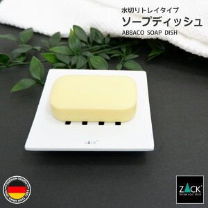 \[vfBbV zCgdグbZACK 40839 ABBACO \[vg[ ΌgC Ό Ό Όu XNGA XeX  G  ㎿  zeCN jOCe