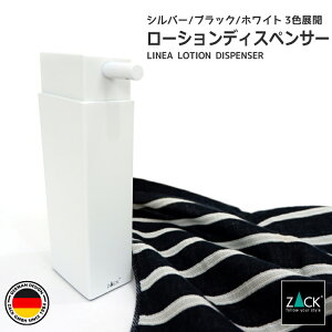 ԌInƍՂ50%OFFN[|zz!LbhfBXyT[ zCgdグbZACK 40841 LINEA \[vfBXyT[ t̃\[v Vv[ {fB\[v XeX  G 