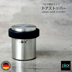 hAXgbp[bZACK 50617 ARGOS Xgbp[ hAp hA~ hAbN X^h u^ u ֗p  O z[h XeX  G  ㎿  zeCN 