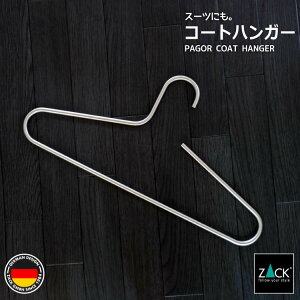 �R�[�g�n���K�[�bZACK 50649 PAGOR �X�[�c�n���K�[ �n���K�[ �m���n���K�[ �R�[�g�|�� �ߗފ|�� �m���|�� �ߗ� ���[ �X�e�����X ������� �G�� ���������� �㎿ ���� �z�e�����C�N �j�O�C���e��