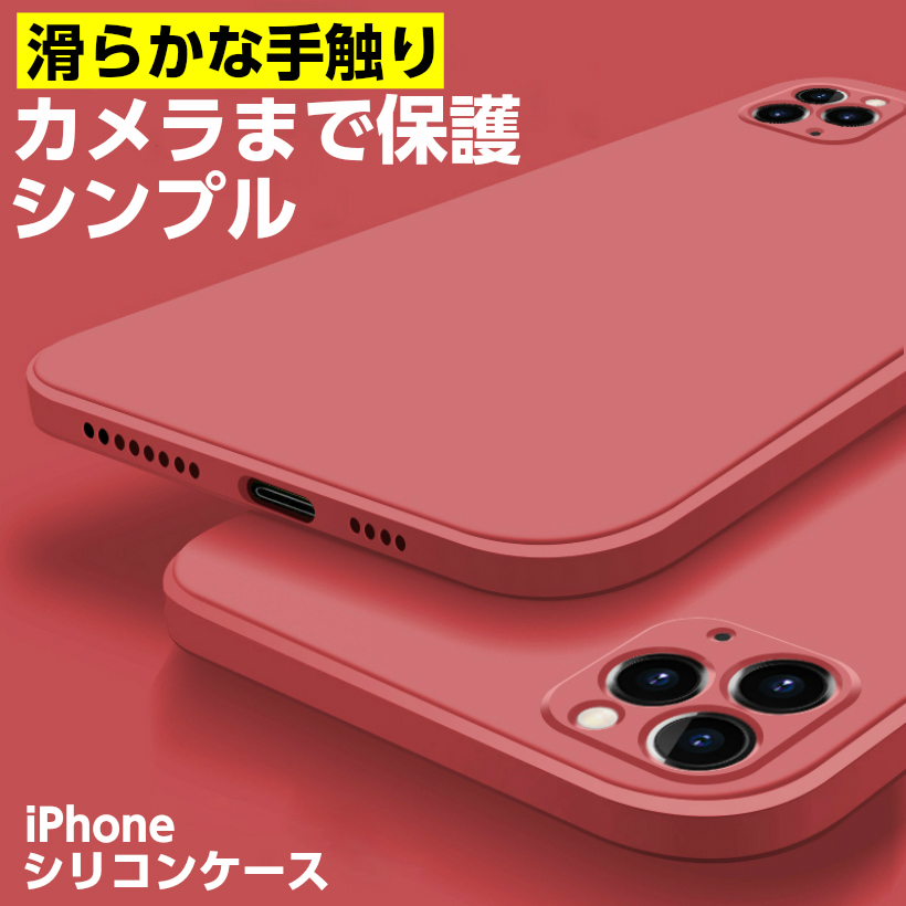 期間限定】 iPhone14 iPhone14Plus カメラ 保護 レンズ カバー ピンク