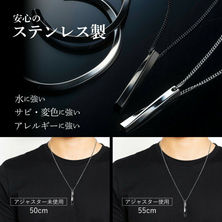 楽天市場】【P10倍】2COLOR ツイスト ネックレス バングル セット 