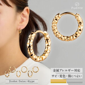 sAX t[vsAX OsAX Y fB[X OpJbg Jbg XeX ςȂ KтȂ Ԃ   ܂  8mm 10mm 12mm Vo[ S[h