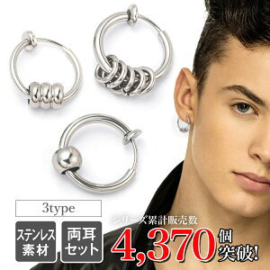 CO Y tFCNsAX mz[sAX fB[X 5AO {[ XeX t[v O XeXCO t[vCO  Zbg sAX sv V