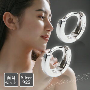 sAX Vo[925 Zbg Vv t[vsAX t[v O OsAX {fBsAX Y fB[X Vo[  F   Ԃ   10mm Ή