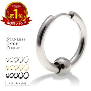 sAX Y t[vsAX t[v O sAX fB[X {[ r[Y XeX sAX Vv Ԃ Ԃ  Zbg Vo[ S[h ubN 18g