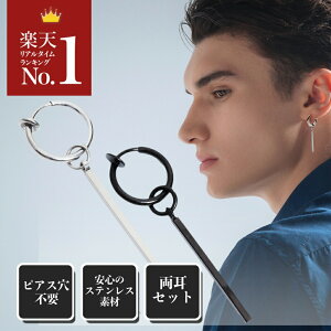 yP5{ubNtCf[zCO Y fB[X XeBbN  h XeX O tFCNsAX mz[sAX t[v O Zbg Vv sAX V