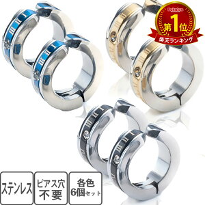 C[Jt Y tFCNsAX CO fB[X XeX CJt sAX t[vCO Zbg [} t[v O mz[sAX Vo[ u[ S[