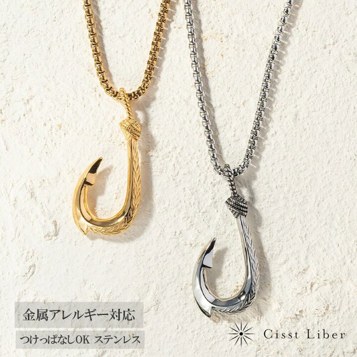 楽天市場】【Cisst Liber】ハワイアンジュエリー ネックレス メンズ 