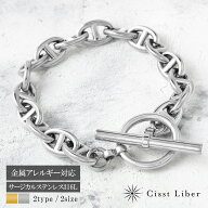 【Cisst Liber】 ブレスレット メンズ レディース アンカーチェーン マンテル チェーン ブランド ステン…