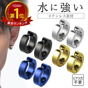 yӍP5{ztFCNsAX XeX Y fB[X CO C[Jt CJt sAX t[vCO Zbg Vv t[v O Vo[ S[h ubN 