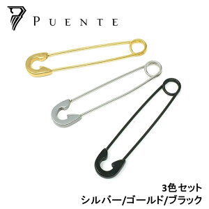 安全ピン ピアス 黒の人気商品 通販 価格比較 価格 Com