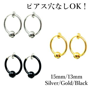 sv tFCNsAX {[t 15mm Zbg t[v O C[Jt CO mz[sAX sAX݂ sAX  Ȃ t[vsAX r[Y  Y fB[X