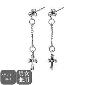 楽天市場 ピアス 両耳用 片耳用 両耳用 人気ランキング1位 売れ筋商品 楽天市場 ピアス 両耳用 片耳用 両耳用 人気ランキング1位 売れ筋商品