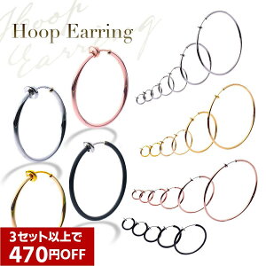 3ȏ470~OFFyX[p[SALEP5{zt[v CO tFCN sAX Y fB[X p Vv mz[ sAX CO sAXsv Zbg t[v O Vo[ 