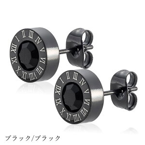 50%OFF/P5{y}\zsAX Y fB[X [} Vv WRjA X^bhsAX XeX  Ԃ YsAX 20G  Vo[ S[h ubN   