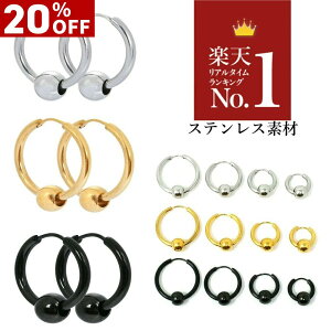 20%OFF/P5{y}\z2Zbg r[Yt t[vsAX r[Y sAX {[ OsAX O {[ r[Y 18G Ή XeX    Y fB[X