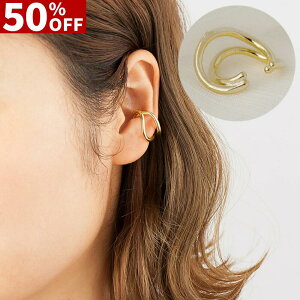 50%OFF/P5{yӍՁzC[Jt CJt C[JtX ˂ Ђ˂ cCXg 2A  tFCNsAX mz[sAX fB[X d˕t Vv ANZT[ WG[ lC 