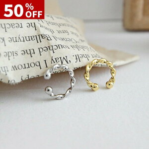 50%OFF/P5{yӍՁzVo[925 C[Jt CJt C[JtX ˂ Ђ˂ cCXg  tFCNsAX mz[sAX fB[X d˕t Vv ANZT[ WG[ 