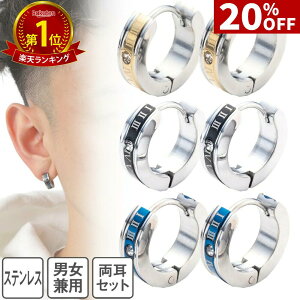 20%OFF/P5{y}\zt[vsAX Lb`X XeX sAX [} [}sAX Zbg Y fB[X YsAX fB[XsAX t[v O sAX