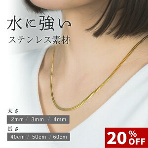 20%OFF/P5{y11/18zlbNX `F[ fB[X lbNX Xl[N`F[ Xl[N Xl[NlbNX tbg  ׂ ׂ ؚ XeX  `F[lbNXVo[