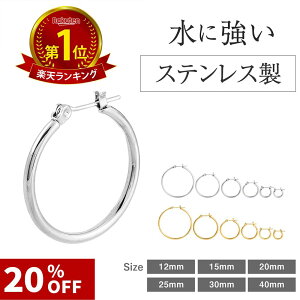 20%OFF/P5{yӍՁzsAX Y t[vsAX t[v Lb`X O sAX fB[X Ւf@ XeX sAX  Zbg Vo[ S[h F  20g