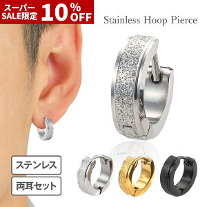 N[|10%OFFyX[p[SALEP5{zsAX Y t[vsAX t[v O sAX fB[X }bh }bhsAX XeX sAX  Zbg Vo[ S[h ubN 