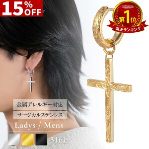 15%OFF/P5{y}\zyCisst LiberznCAWG[ sAX NX \ Ў Y fB[X T[WJ XeX AM[Ή t[vsAX Lb`X Vo