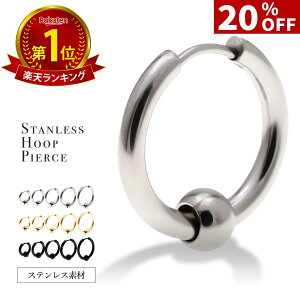 20%OFFy}\P5{zsAX Y t[vsAX t[v O sAX fB[X {[ r[Y XeX sAX Vv Ԃ Ԃ  Zbg Vo[ S[h u
