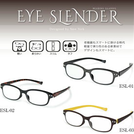 老眼鏡　藤田光学　EYE SLENDER　　6度数　+1.0〜+3.5度数　3色　ソフトケース付き