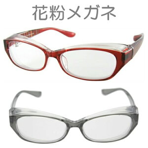 cw@EYE SUPPORTER@ԕh~Kl@~߁@xtΉ@fB[XTCY@2J[@OGT-730