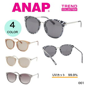 【全4色】ANAP　アナップ　サングラス　メガネ　メンズ　レディース　おしゃれ　UVカット　003