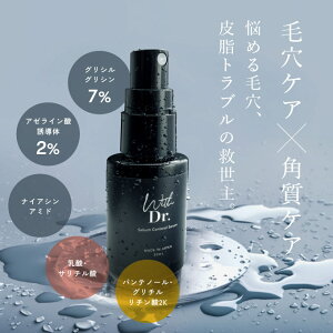 A[C_U T`_ pem[ OVOVWith Dr. V[oRg[Z 30mlOZt[ ϐ et ~Xg^Cv  tFCV ێ ь p 