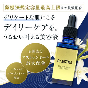 hN^[GXg/Dr.ESTRA fP[gACXg S[hGbZX 30ml{ et GXgWI[z fP[g][ tFPA IC ێ IC eIC rX|[