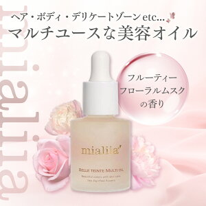 ~A[A/mialiia x^g}`IC 30mL{ eIC e}`IC }bT[WIC AIC XLPA lCPA {fBPA X^CO wAIC  tFCV