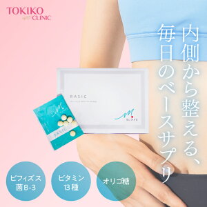 gLRNjbN/TOKIKO CLINIC BASIC x[VbN 75.6gi16i2.52gj×30܁j{ Tvg r^~ rtBYXB-3 nH@ ~l  r P XLPA Ci