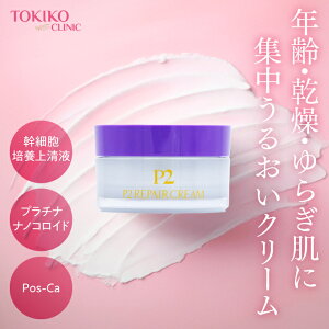 gLRNjbN/TOKIKO CLINIC P2yAN[ 40g{ N[ eN[ v`ipWEimRCh pWE  tFCV ێ ь V~  q  