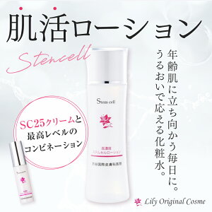 [/Lily Gb`SC[V 106ml{ [V qgזE|{t n c    aJ۔畆Ȉ@  rX|[