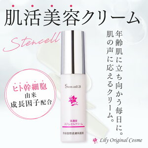 [/Lily Gb`SC25N[ 30g{ N[ qgזE|{t r^~CU gRtF[ XN ZuVh n c   ێ   aJ۔