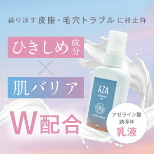 A[C_U OVOV iCAVA~h pem[ Z~hz ϕiCHRONO UN DEUX Nm AhD AZAX[X~N 60g{ t ь tȃNjbN G