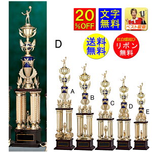 gtB[ l`  @730mm gtB[ St gtB[i{̎jDJbv@gtB[@DJbv@싅@TbJ[@@_ o@싅@{E