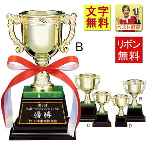 DJbv@@180mm 20OFF@@DJbv@oXP@싅@DJbv@v@gtB[@DJbv@oh~g@DgtB[@gtB[ {@TbJ[@