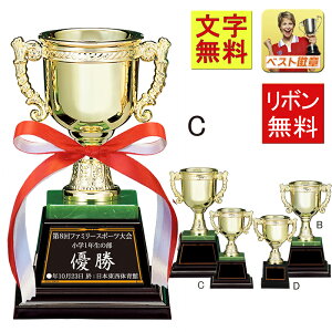 DJbv@@20OFF@150mm@@DJbv@@싅@TbJ[@OEhSt@y@oXPbg{[@p[NSt@ŗDGI܁@DJbv  g